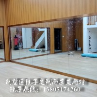 南京舞蹈房镜子